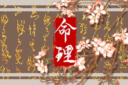 老皇历查询|择吉老皇历|择吉皇历