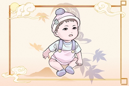 择吉老皇历 择吉日查询 择吉皇历