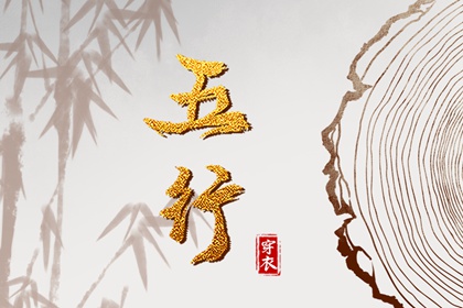 农历黄历 农历网 今天农历日期