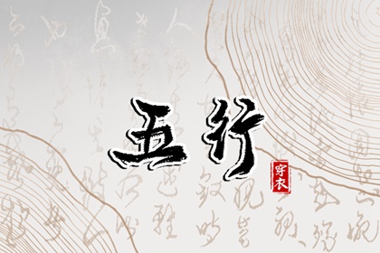 日历2025年黄道吉日_日历吉日大全_2025年在线日历查询