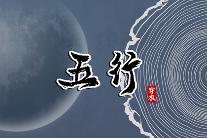带农历与黄历的万年历|农历2025年老黄历|今日农历查询
