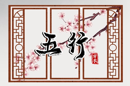 农历黄历 农历网 今天农历日期