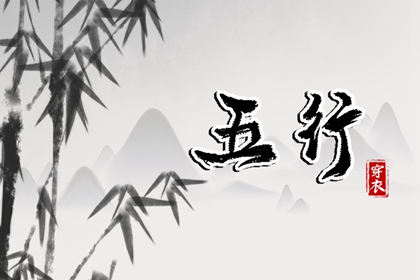 黄历万年历黄道吉日|黄历万年历|万年历日历黄历