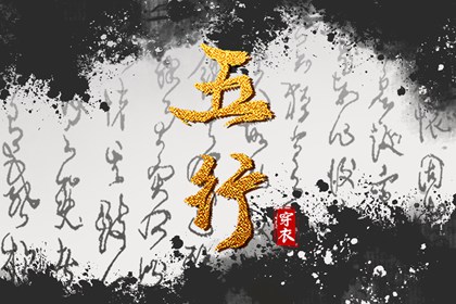 今日农历黄道吉日查询|农历|农历阴历查询2025年