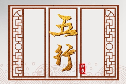 2025年黄道吉日吉时查询,2025年老黄历黄道吉日,出行黄道吉日