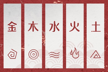 择吉黄历每日宜忌_择吉黄历_开业择吉日