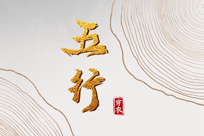 2025年黄道吉日,黄道吉日万年历大全,出行黄道吉日